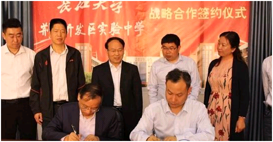 一个月签订7个战略合作协议，湖北这所高校“火”了