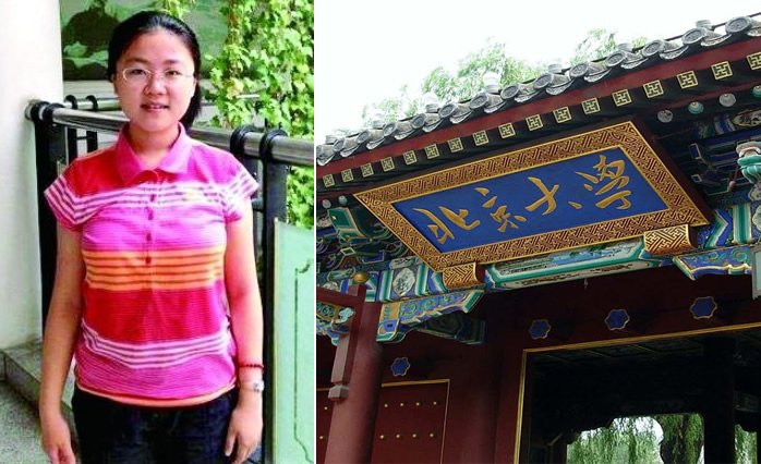 香港大学资料（8年前）