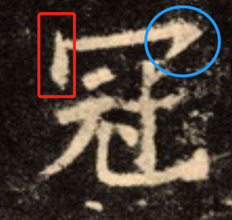 ŷѯ鷨ص㣨ŷѯ鷨صͷ-13ͼƬ-Ʊ֪ʶѧϰ