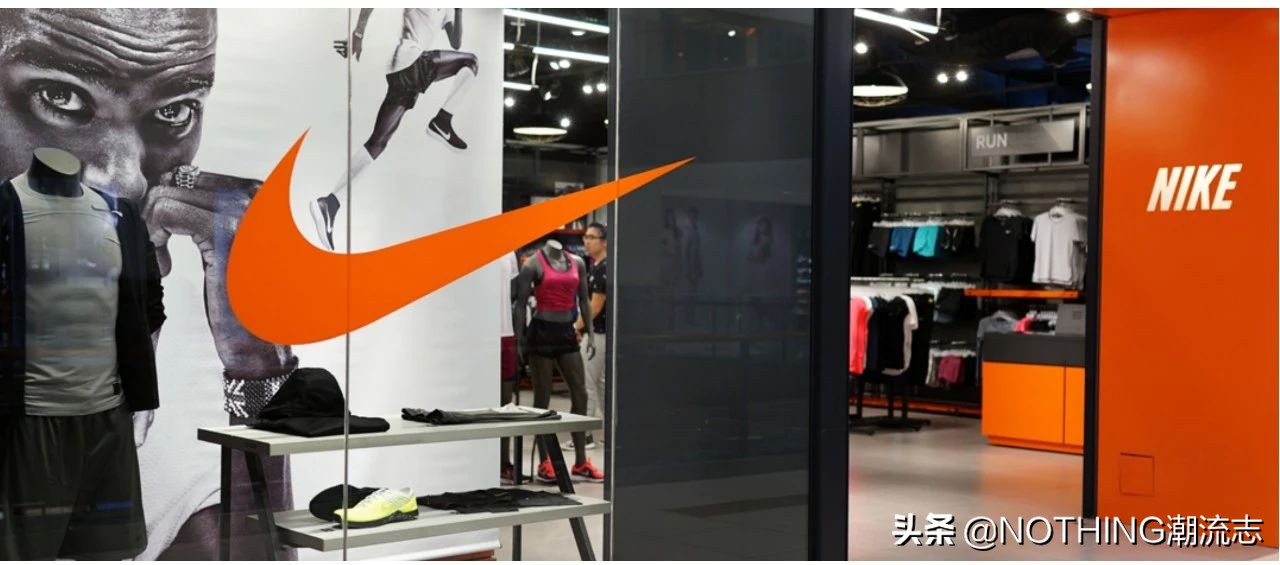 《全球50大最有價值鞋服品牌》發布，4家中國品牌上榜