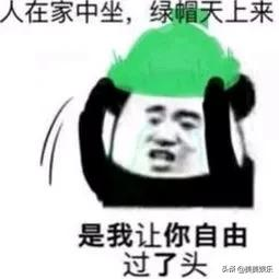 唐艺昕带孩子玩，不见张若昀身影