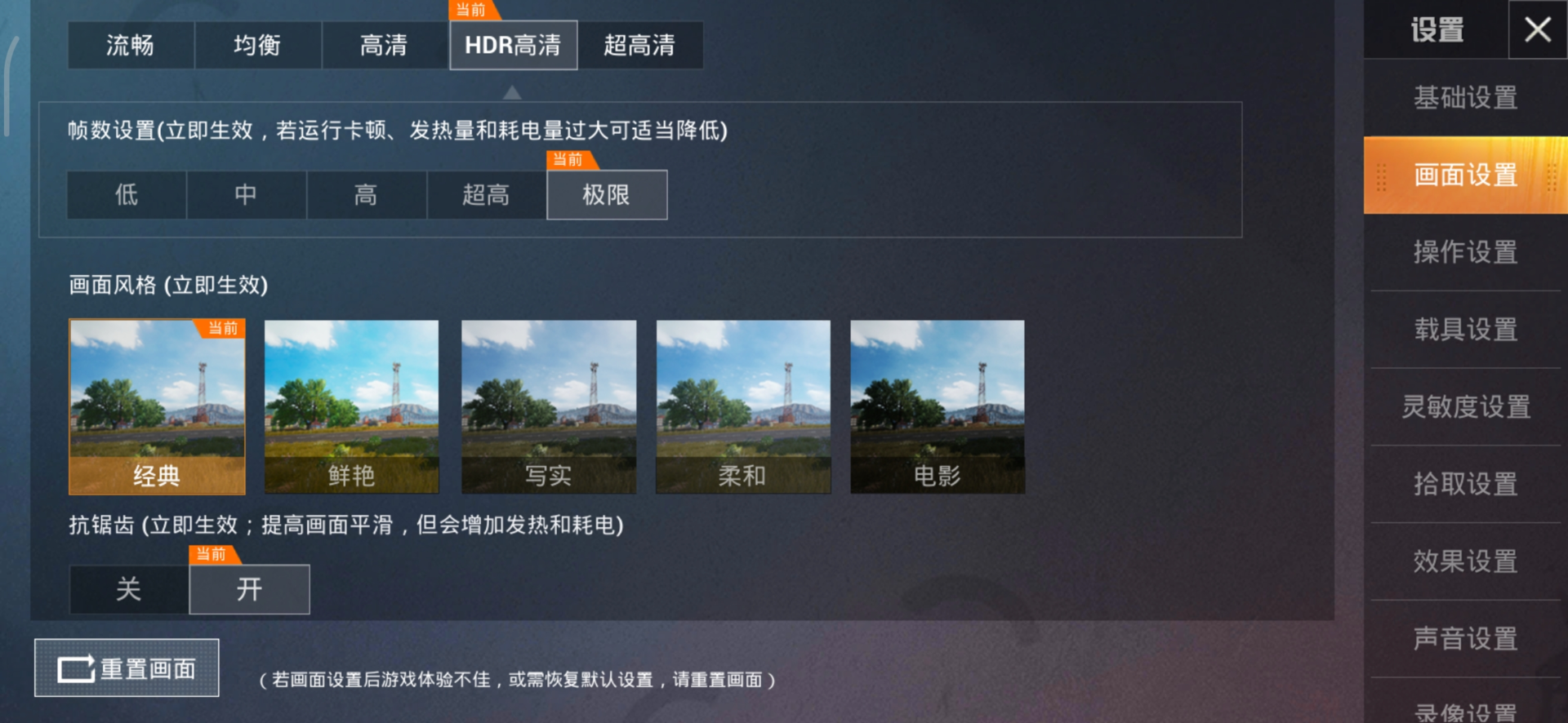 小米10 Pro评测：除了旗舰配置，我们还有更多期待