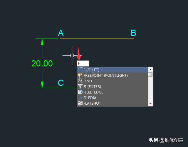AutoCAD 2019 圆角命令
