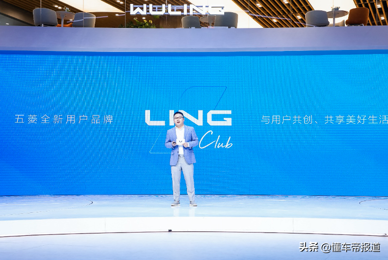 对话 | 上汽通用五菱张益勤：新宝骏、大疆合作首款车即将落地