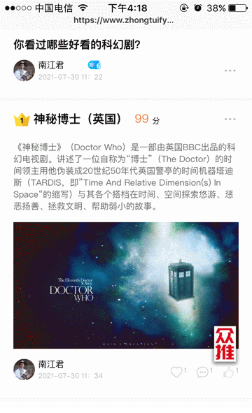 中国十大名窟，这个知道的人就不那么多了