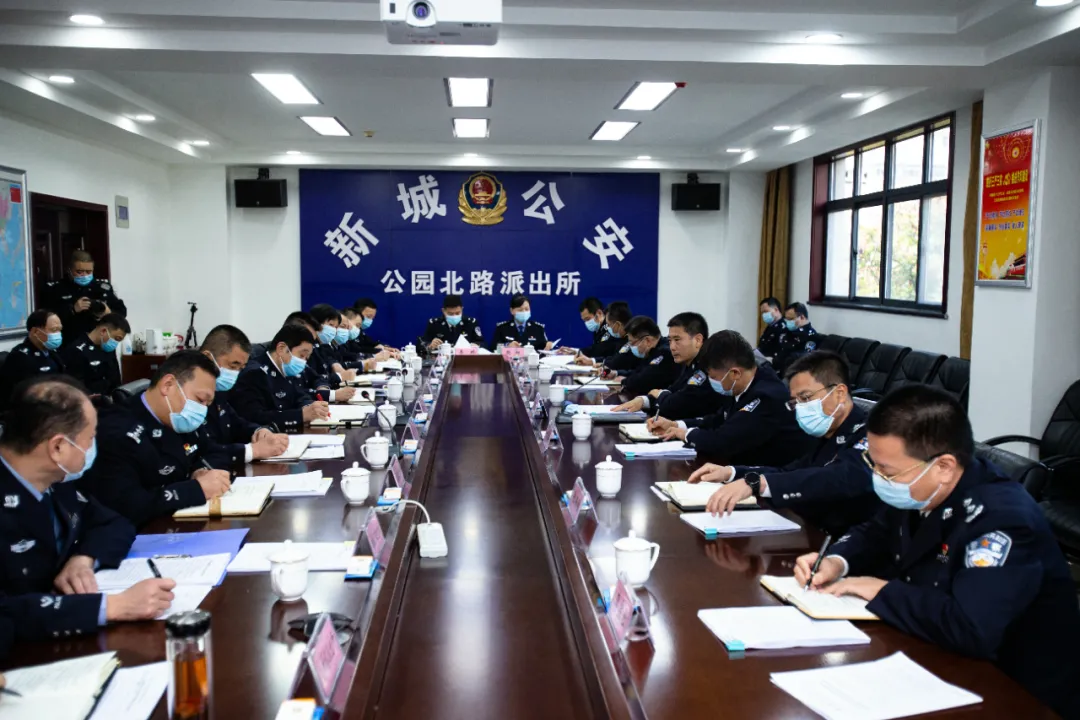 陕西省副省长、公安厅厅长徐大彤在西安调研派出所警务机制改革工作