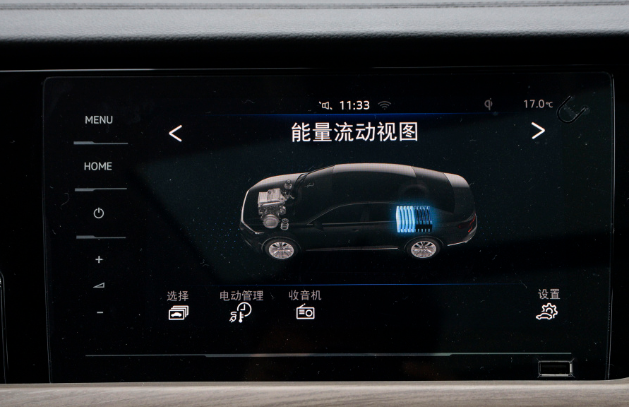 车主说车：纯电续航50公里，26万的帕萨特PHEV，原来是这样