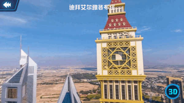 10分钟卖了10万台，北斗4D+AR地球仪上市，别让孩子输在起跑线！