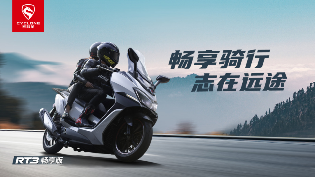 光阳，赛科龙等都推出了旗下的电动摩托车，它们会取代燃油摩托？