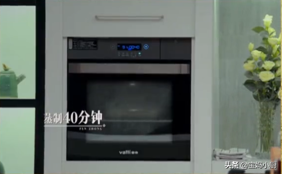 固元膏的做法視頻,豬皮固元膏的做法視頻