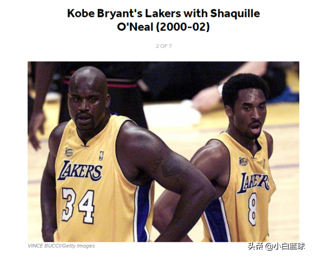 nba的战队都有哪些（美媒评过去30年的NBA王朝球队：一共竟有7支，1冠骑士都入榜）