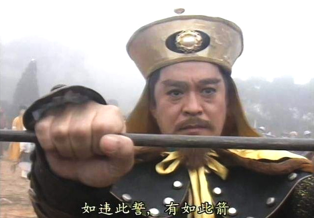 狩猎诗、《回心院》、《十香词》、《绝命词》，写尽萧皇后一生