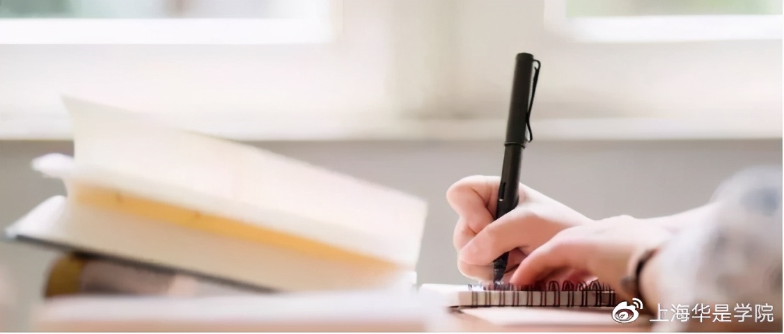 上海对外经贸大学研究生分数线（2021年上海高校MBA）