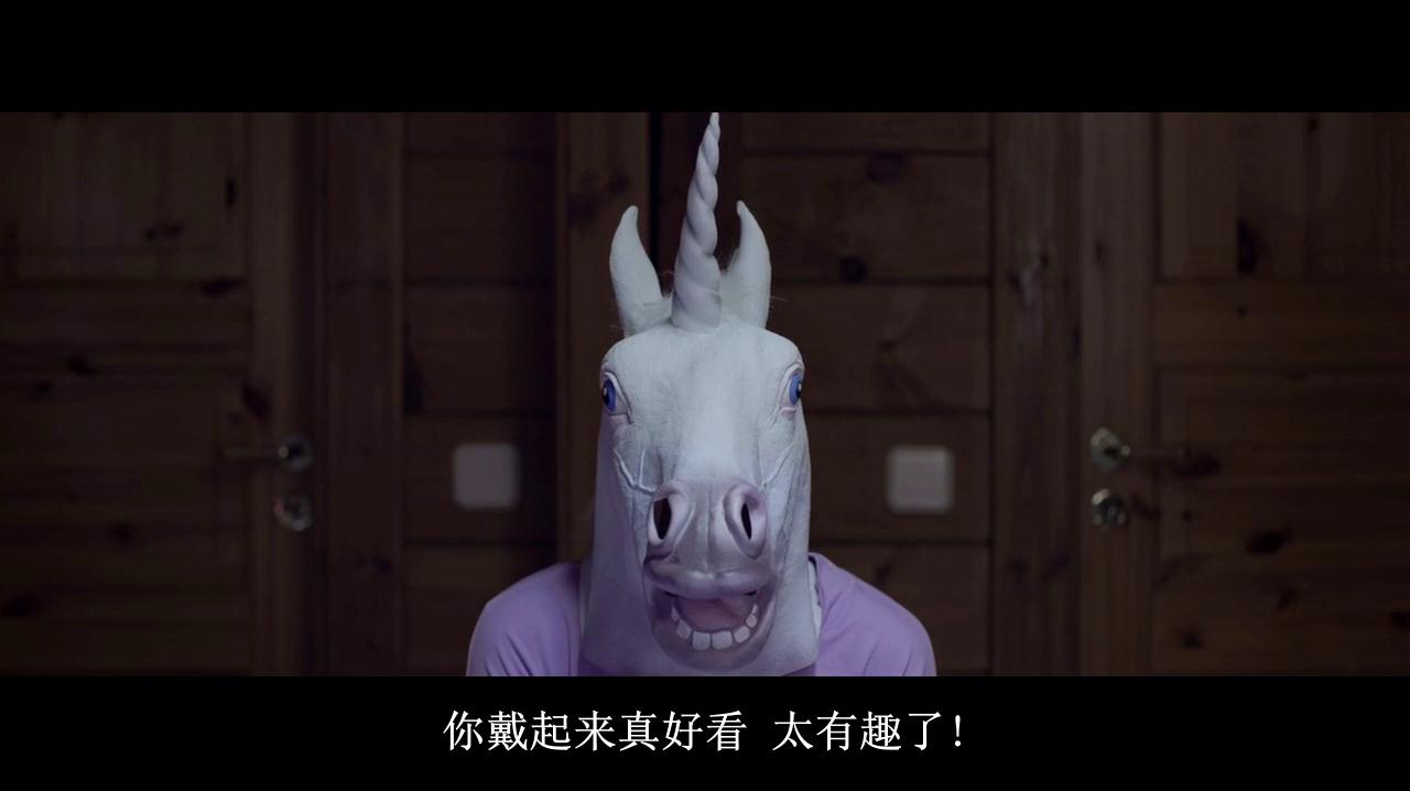 少女菊花与嘴巴长反,这西班牙重口猎奇电影,竟然很治愈