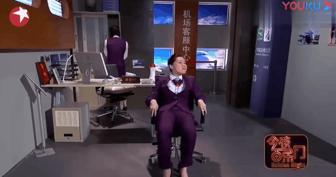 第一集就死掉的角色,引爆1亿热搜,谁还敢笑她是综艺咖
