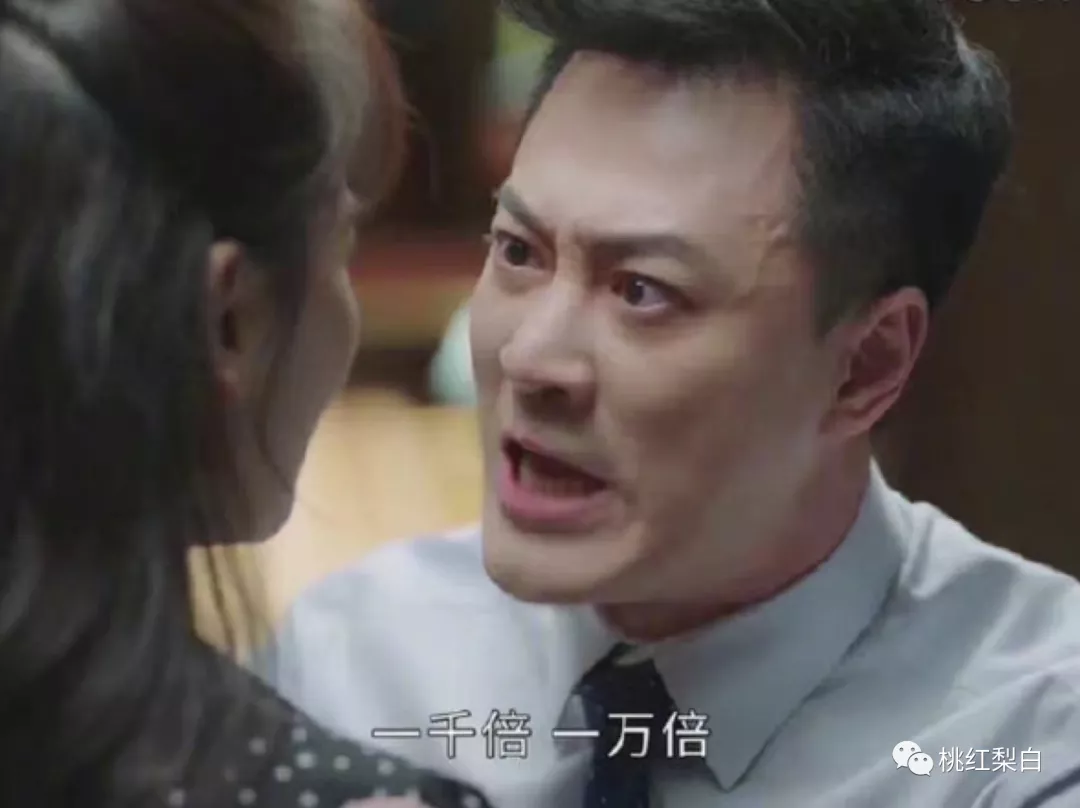 富豪女的隐形闺蜜局,被称心机捞女的她,搭上程晓玥了?