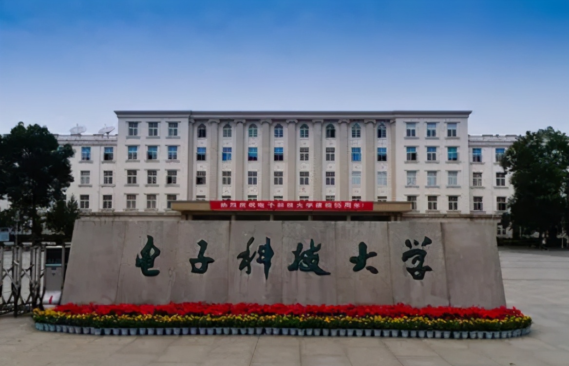 2021高考“捡漏王”诞生，安徽考生495捡漏211大学，堪称锦鲤附体