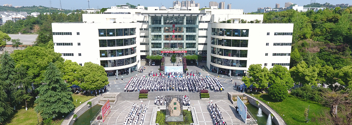 权威消息！2020年湖北省高考分数线正式公布！附三峡大学近三年录取分数线