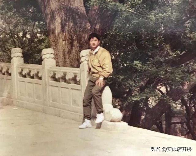 祖籍湘潭，货船商的儿子，大四父母给他24万：你所不知道的刘强东