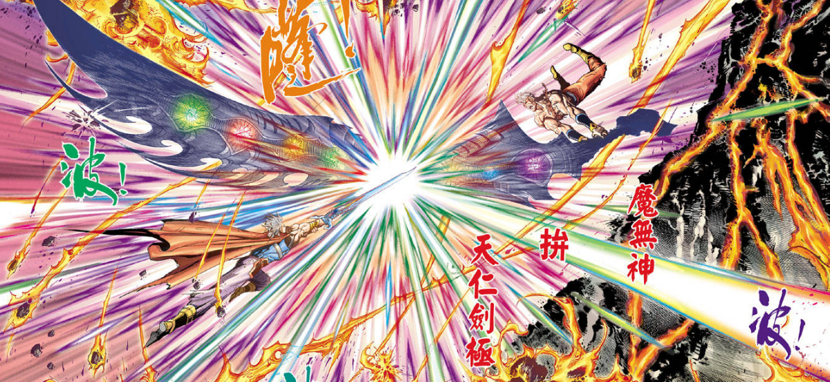 《神兵玄奇》最强魔兵，不仅压制过天晶，更是以一敌六完成反杀
