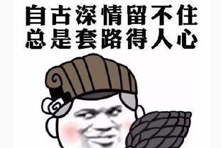 挂羊头卖狗肉：盘点那些宣称氨基酸洁面的“伪”氨基酸洁面套路