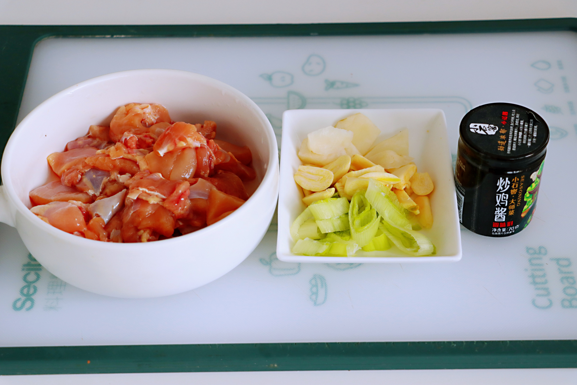 图片[16]-【晚餐】做法步骤图 营养丰富 搭配合理-起舞美食网
