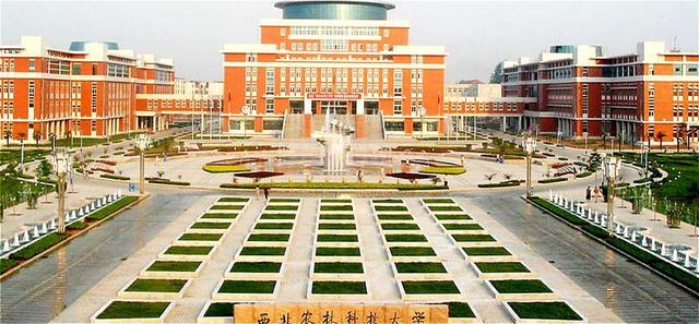 西北4所985，你知道是哪四所吗？西安独占三所，一所在兰州