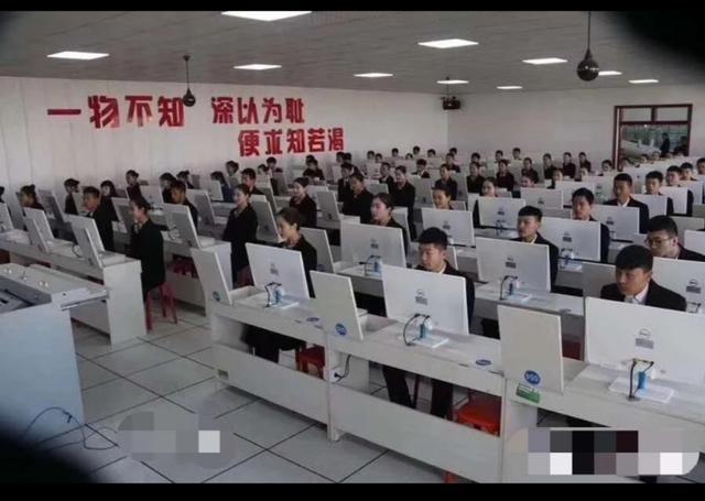 陕西正大技术学院。2020年春季招生。