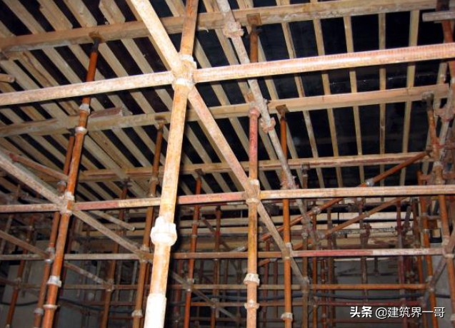 建筑工程主体结构及地下室防水工程质量控制标准