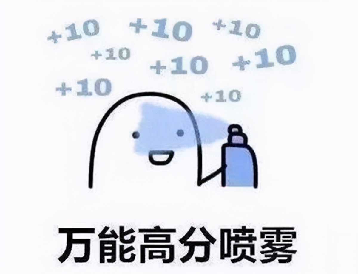 高考哪个分数段“人最多”？今年分数线会降吗？考生做好心理准备