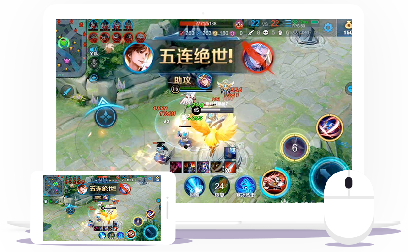 这应该是《和平精英》目前唯一电脑跟手机组队的方法了吧