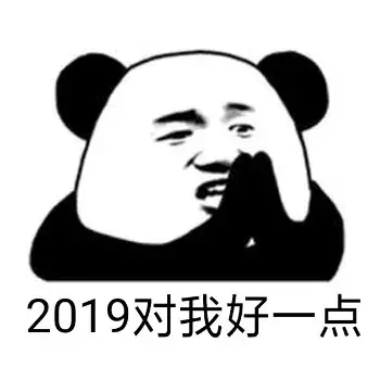 休学申请书（附病历作为请假依据）