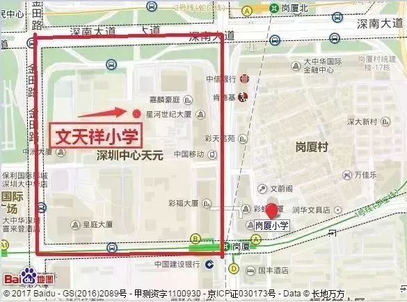 福田区2019年小学学区划分情况汇总！附高清地段代码图