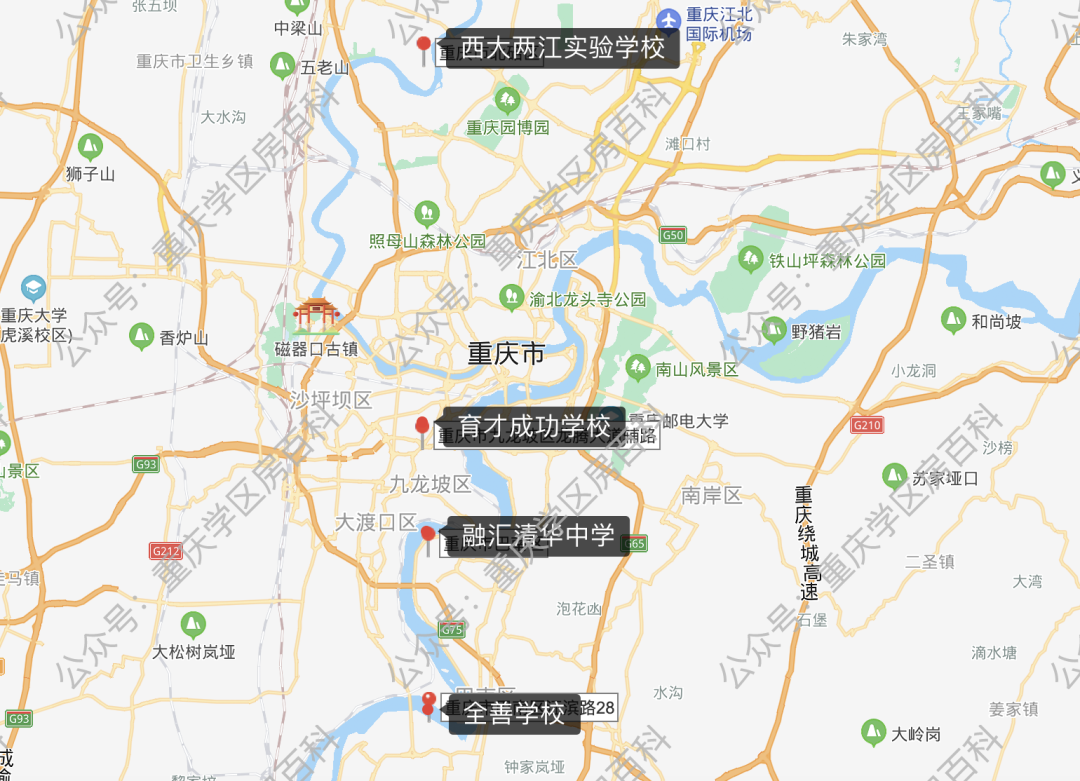 六区“公参民”整改，民办转制受关注