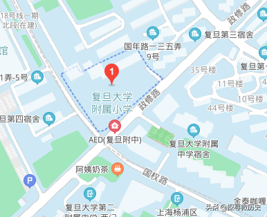 为解决复旦老师后顾之忧建立的小学，中国居里夫人谢希德题写校训