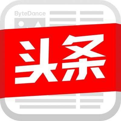 中国儿童睫状肌麻痹验光及安全用药专家共识（2019年）