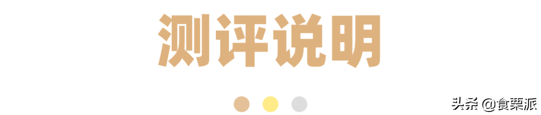 麦片什么牌子好十大麦片品牌（燕麦片什么牌子好十大麦片品牌）