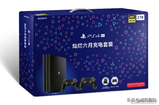 ps4同屏赛车(这几款PS4游戏 或许是儿童节的最佳“打开方式”)