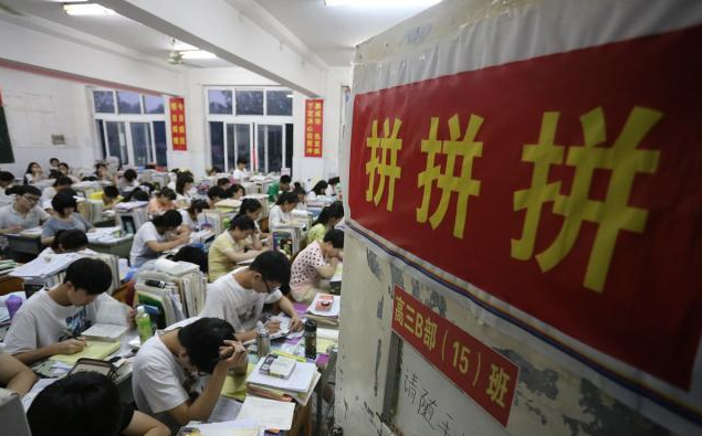 高考不能“复读”已成定局？官方做出回应，家长们表示喜忧参半