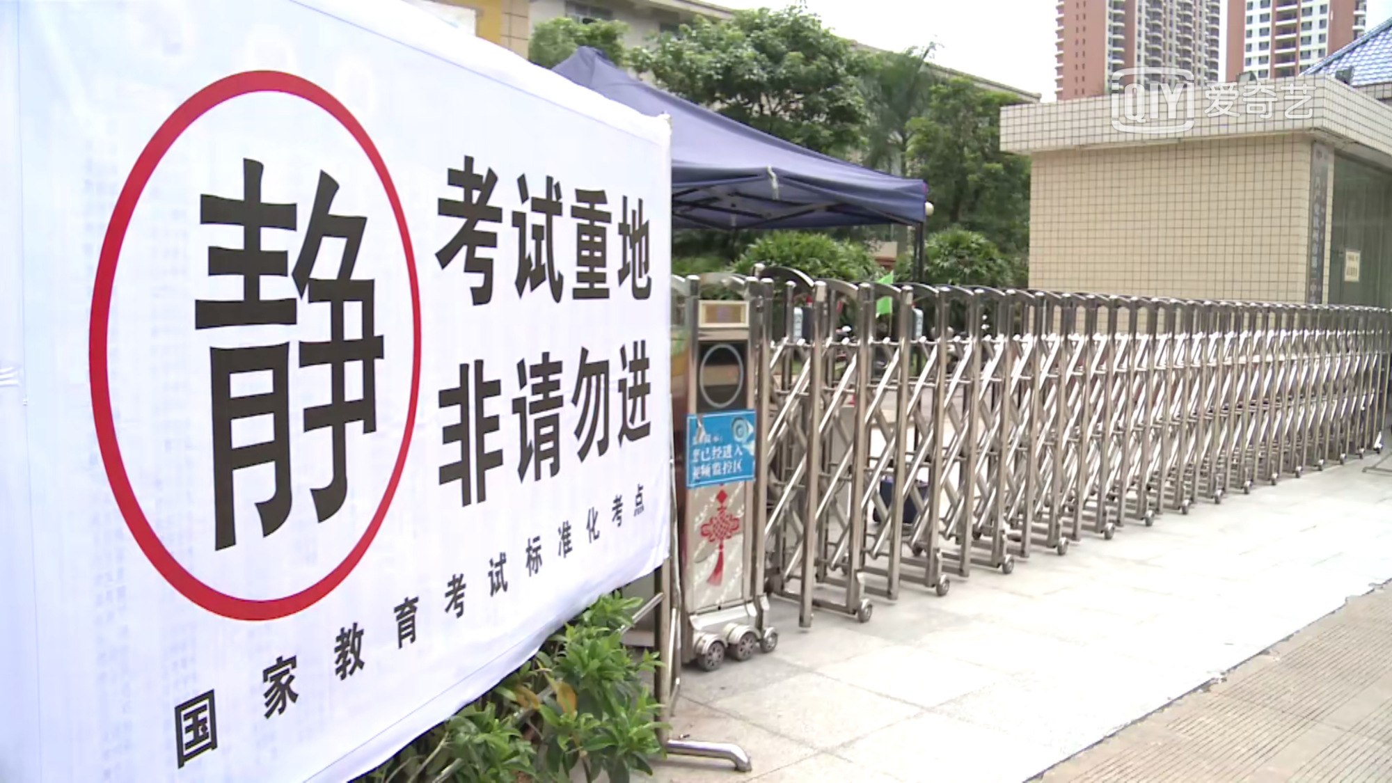 瞒着家人读了十年高中，唐尚珺和吴善柳，为何要将高考进行到底