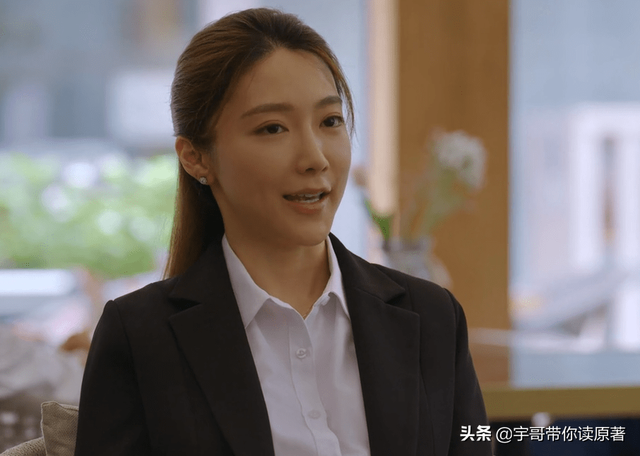 《北辙南辕》司梦结局：放过魏岚，当编剧入股餐厅，终成人生赢家