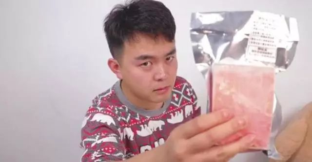世界上最贵的5种鱼，最后一条450万，我不信你们吃过