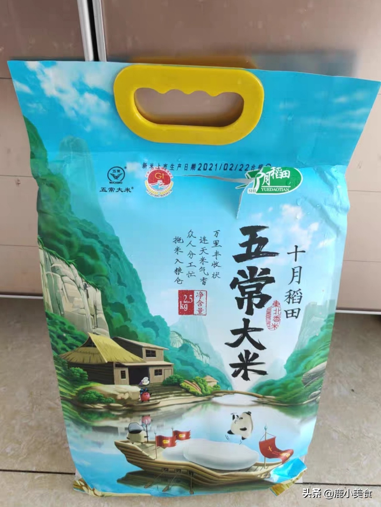 五常稻花香大米（牢记5个鉴别技巧轻松买到正宗货）