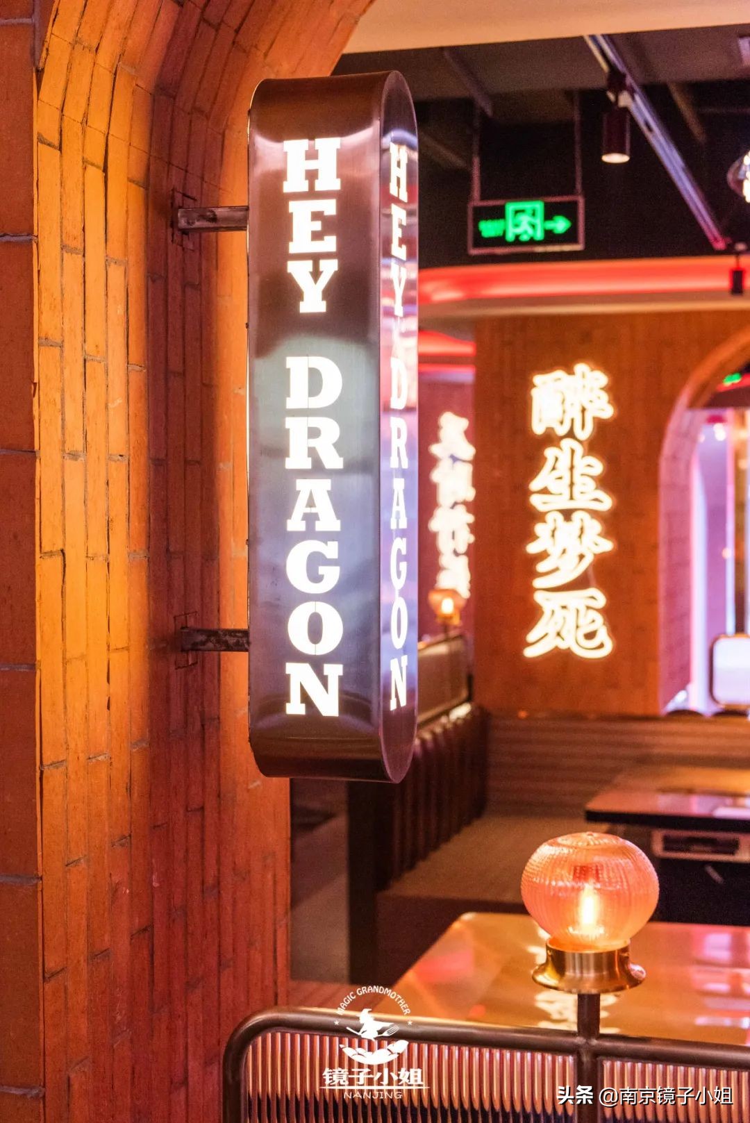 ⎾黑龙吃肉酒馆⏌新晋潮人打卡地，涮+烤+酒馆一站式嗨体验