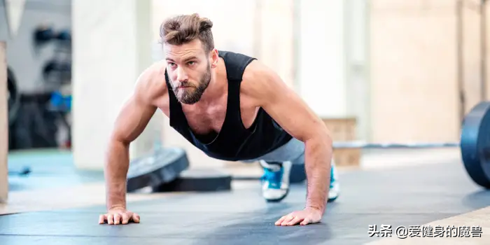 加强练胸技术，让你的胸肌大到爆