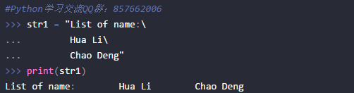 Python中单引号，双引号，3个单引号及3个双引号的区别