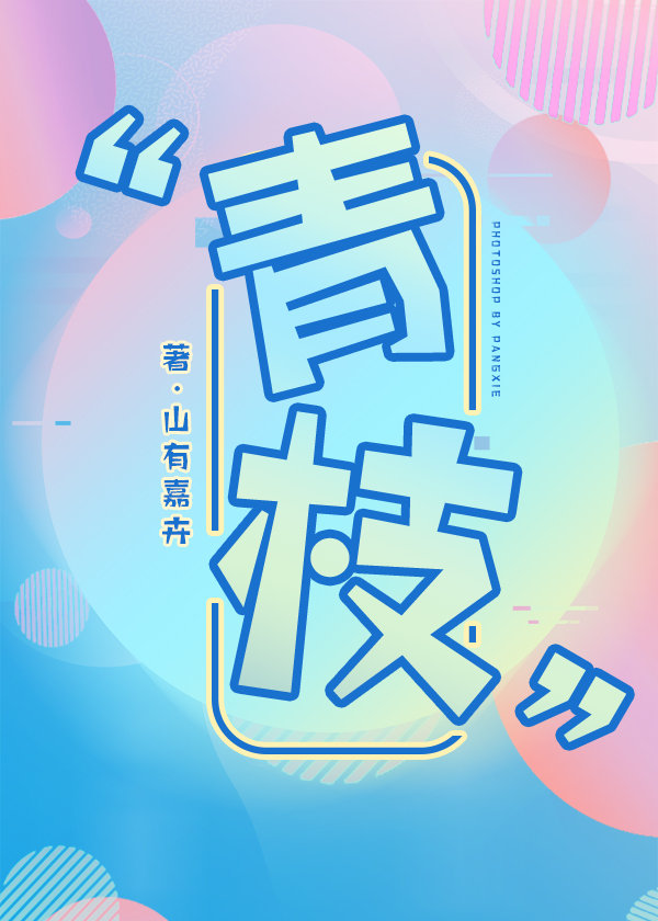5本男主是医生的文：以心为灯，愿作你生命中的守护天使