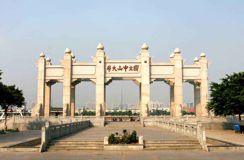 全国综合类院校MPAcc排名TOP10！（附历年录取分数线）