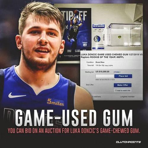 为什么nba球星要嚼泡泡糖（关于NBA奇葩拍卖，东契奇嚼过的口香糖卖1万，球迷身份都能卖）