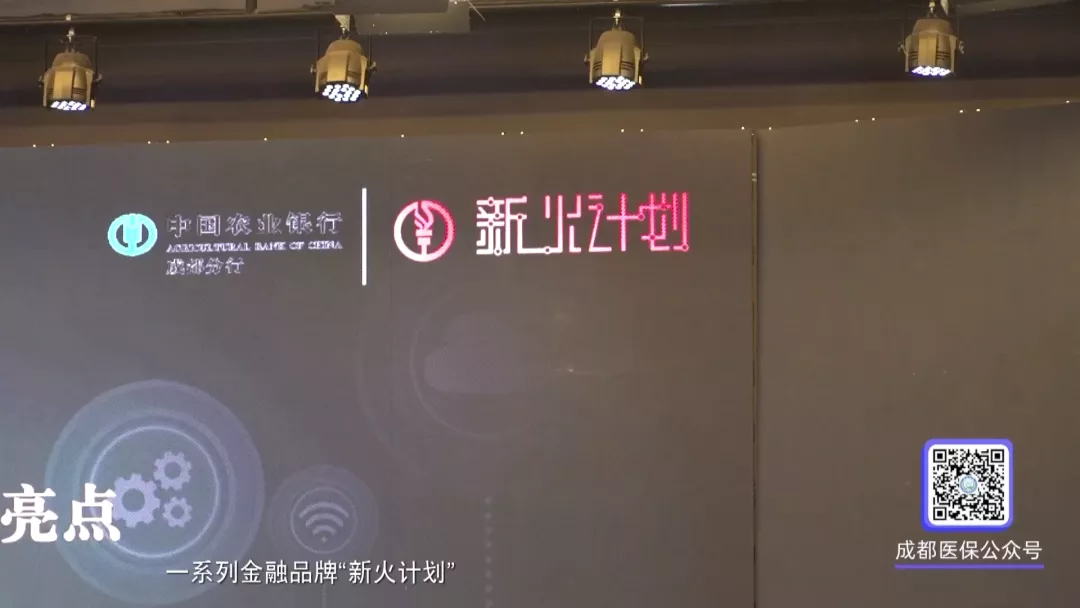 【节目回放】优化营商环境 服务企业发展 助推医药健康产业高质量发展